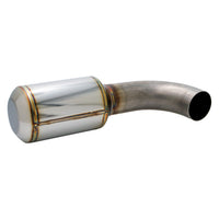 SS304 Anti-Drone Canister - 90° Inlet - 4" x 7.1"