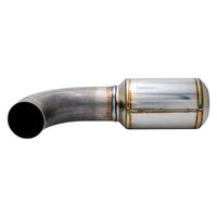 SS304 Anti-Drone Canister - 90° Inlet - 4" x 7.1"